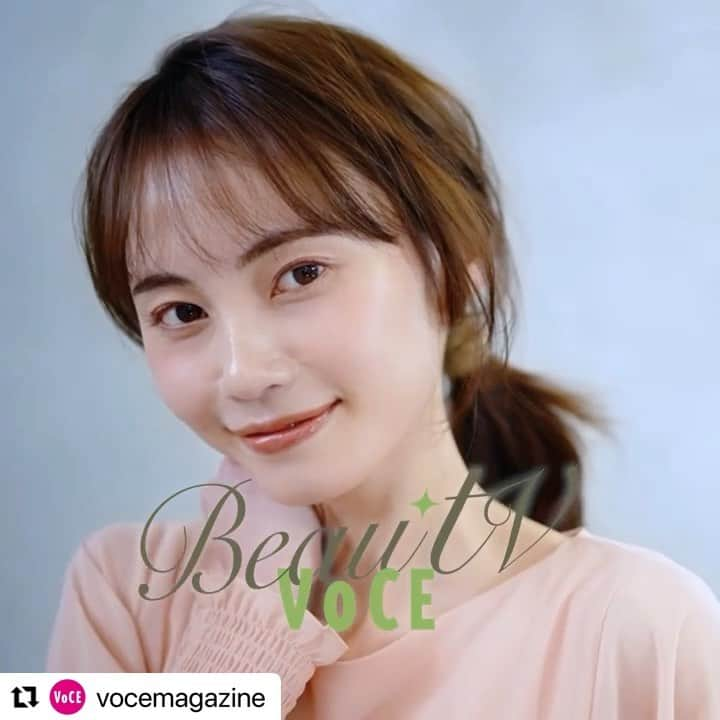 酒井結加のインスタグラム：「『BeauTV  VOCE』  #beautvvoce  #voce #make #makeup  #カラーマスカラ #高橋里帆 #酒井結加」