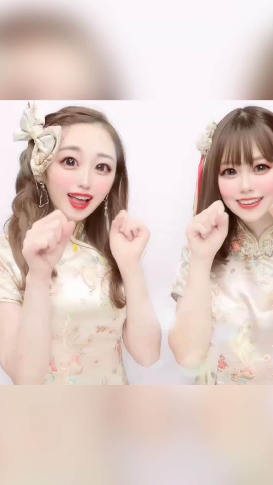 えれなのインスタグラム