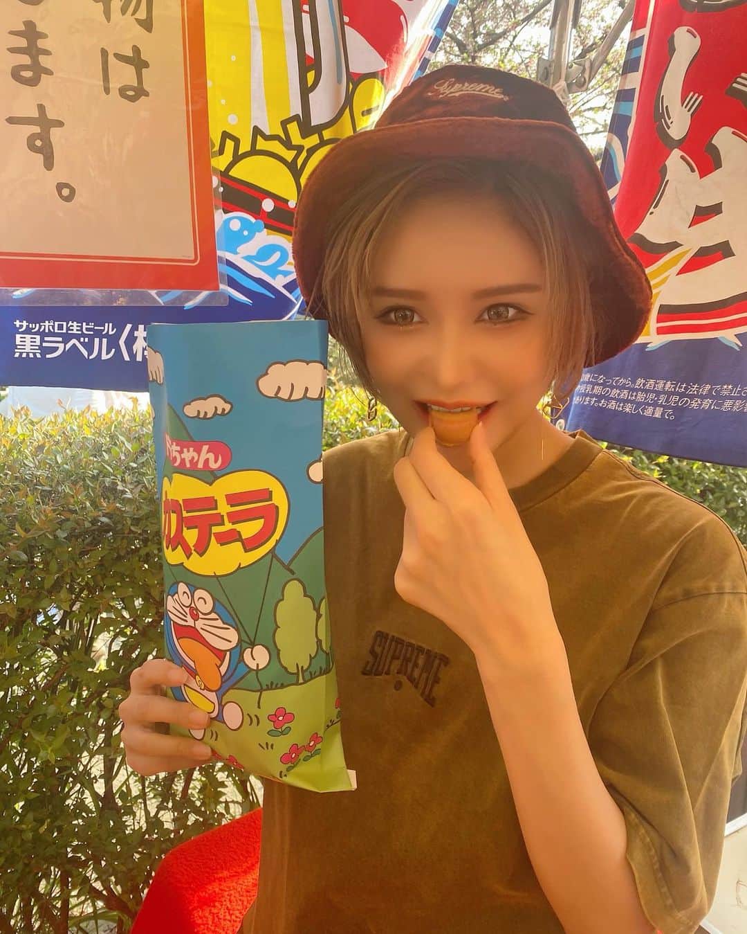 のいちゃんのインスタグラム：「ベビカスすき🤗 ダウンタイム全盛期で化粧変 . . . #afactory #黒髪#ダウンタイム #ショートカット#ドレス#花見 #vantyme#2022#travel#summer#diet#sea#beauty#整形#豊胸#makeup#川越#沖縄#大阪#北新地#ミナミ#東京#新宿#歌舞伎町#博多#錦#キャバ嬢#シーシャ#のいちゃん#ランスタグラム」