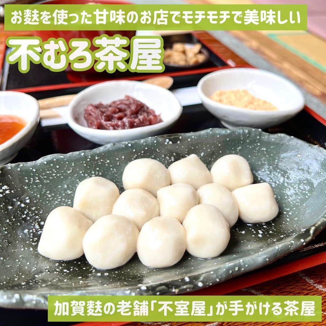 吉川ちかのグルメインスタ