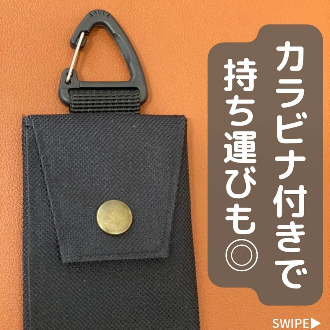 CAMPER MODEさんのインスタグラム写真 - (CAMPER MODEInstagram)「トータル300円！セリアのキャンプで使えるカトラリーセット発見♬  万能な先割れスプーンにナイフ！そして丈夫なカトラリーケースも発見✨  これからキャンプ道具を揃える方にもオススメ！  ⛺️ブログなどもやってます！プロフィールのURLから⠀ 👉@camper_mode⠀ ⠀ 🌳みなさんの写真募集中です⠀ 👉ハッシュタグ「#キャンパー専用掲載希望」をつけて投稿してください☺️⠀ ⠀ #ソロキャンプ⠀ #キャンプ道具⠀ #キャンプギア⠀ #100均キャンプ⠀ #100均キャンプギア⠀ #100均キャンプグッズ⠀ #セリアキャンプ⠀ #セリアキャンプグッズ⠀ #セリア購入決定⠀ #セリア⠀ #セリア商品⠀ #ソロキャンプギア⠀ #ソロキャンプ初心者⠀ #キャンプ初心者と繋がりたい⠀ #キャンプギアdiy⠀ #Seria⠀ #3コインズ⠀ #キャンプグッズ⠀ #キャンプ⠀ #アウトドア⠀ #キャンプ好き⠀ #キャンプ部⠀ #キャンプ最高⠀ #キャンプのある暮らし⠀ #キャンプ男子⠀ #キャンプライフ⠀ #キャンプ大好き⠀ #キャンプスタイル⠀ #キャンプは人生を豊かにする」4月22日 19時00分 - camper_mode