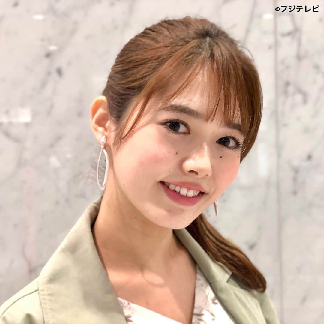 フジテレビ「めざましテレビ」さんのインスタグラム写真 - (フジテレビ「めざましテレビ」Instagram)「ファッション雑誌CanCamとコラボした お天気コーナー「きょう何着て行く？」 谷尻萌の毎日のコーデを紹介♪  ４月２２日（金）  【今日のコーデ】 ・コート→ @vis_a_vis_jp ５３９０円 ・ワンピース→ @noela_official １万９２５０円 ・靴→ @kanematsu_official ２万９００円 ・イヤリング→ @anemone_official ２０９０円    【コーデのポイント】 定番人気の花柄💐ワンピースは、ブーケ柄を選ぶと 華やかさがさらにアップ😊  繊細なタッチで大人っぽく楽しめるところも 魅力のひとつです✨  カーキのトレンチコートで引き締めると かわいいよりも美人な着こなしに❣️  #めざましテレビ #きょう何着て行く？ #谷尻萌 #今日のコーデ #コーデ #CanCam #今日のファッション#ootd #きょう何着て行く？は月〜金朝6時22分ごろ放送📺  #もえちゃん #きれいめコーデ #きれいめカジュアル #大人コーデ #春コーデ #オフィスカジュアル #上品コーデ #アナウンサー衣装」4月22日 19時29分 - mezamashi.tv