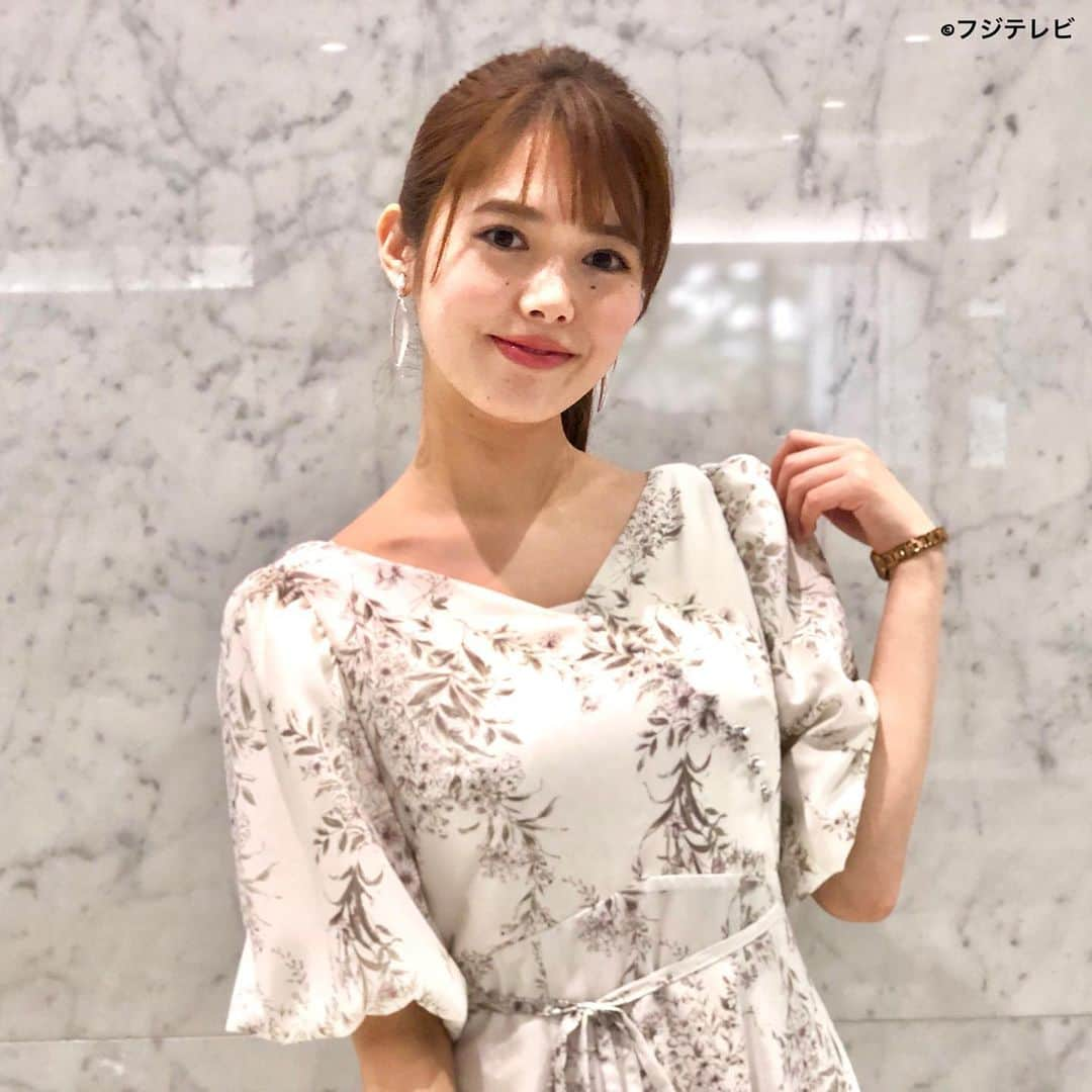 フジテレビ「めざましテレビ」さんのインスタグラム写真 - (フジテレビ「めざましテレビ」Instagram)「ファッション雑誌CanCamとコラボした お天気コーナー「きょう何着て行く？」 谷尻萌の毎日のコーデを紹介♪  ４月２２日（金）  【今日のコーデ】 ・コート→ @vis_a_vis_jp ５３９０円 ・ワンピース→ @noela_official １万９２５０円 ・靴→ @kanematsu_official ２万９００円 ・イヤリング→ @anemone_official ２０９０円    【コーデのポイント】 定番人気の花柄💐ワンピースは、ブーケ柄を選ぶと 華やかさがさらにアップ😊  繊細なタッチで大人っぽく楽しめるところも 魅力のひとつです✨  カーキのトレンチコートで引き締めると かわいいよりも美人な着こなしに❣️  #めざましテレビ #きょう何着て行く？ #谷尻萌 #今日のコーデ #コーデ #CanCam #今日のファッション#ootd #きょう何着て行く？は月〜金朝6時22分ごろ放送📺  #もえちゃん #きれいめコーデ #きれいめカジュアル #大人コーデ #春コーデ #オフィスカジュアル #上品コーデ #アナウンサー衣装」4月22日 19時29分 - mezamashi.tv