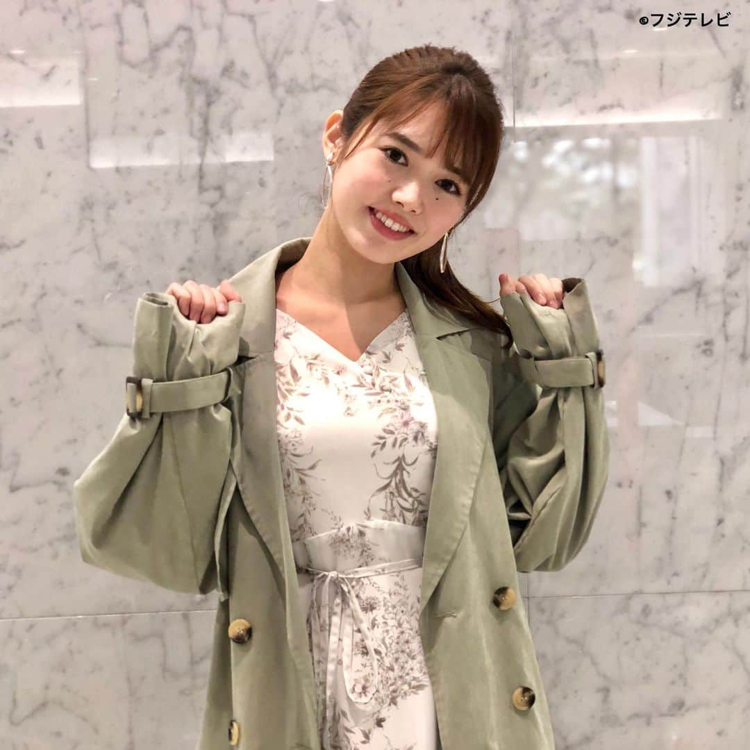 フジテレビ「めざましテレビ」さんのインスタグラム写真 - (フジテレビ「めざましテレビ」Instagram)「ファッション雑誌CanCamとコラボした お天気コーナー「きょう何着て行く？」 谷尻萌の毎日のコーデを紹介♪  ４月２２日（金）  【今日のコーデ】 ・コート→ @vis_a_vis_jp ５３９０円 ・ワンピース→ @noela_official １万９２５０円 ・靴→ @kanematsu_official ２万９００円 ・イヤリング→ @anemone_official ２０９０円    【コーデのポイント】 定番人気の花柄💐ワンピースは、ブーケ柄を選ぶと 華やかさがさらにアップ😊  繊細なタッチで大人っぽく楽しめるところも 魅力のひとつです✨  カーキのトレンチコートで引き締めると かわいいよりも美人な着こなしに❣️  #めざましテレビ #きょう何着て行く？ #谷尻萌 #今日のコーデ #コーデ #CanCam #今日のファッション#ootd #きょう何着て行く？は月〜金朝6時22分ごろ放送📺  #もえちゃん #きれいめコーデ #きれいめカジュアル #大人コーデ #春コーデ #オフィスカジュアル #上品コーデ #アナウンサー衣装」4月22日 19時29分 - mezamashi.tv