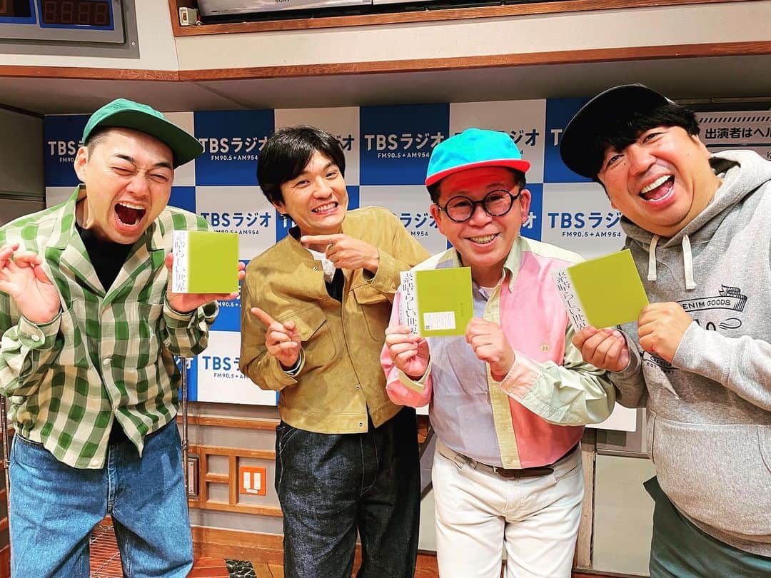 のインスタグラム：「設楽さんとだぶるばーすでー。 素晴らしい歳の幕開けになりました。 たくさんのおめでとうをありがとう！  #tbsラジオ  #bananamoon  #バナナマン  #わくわくさん  #森山直太朗」