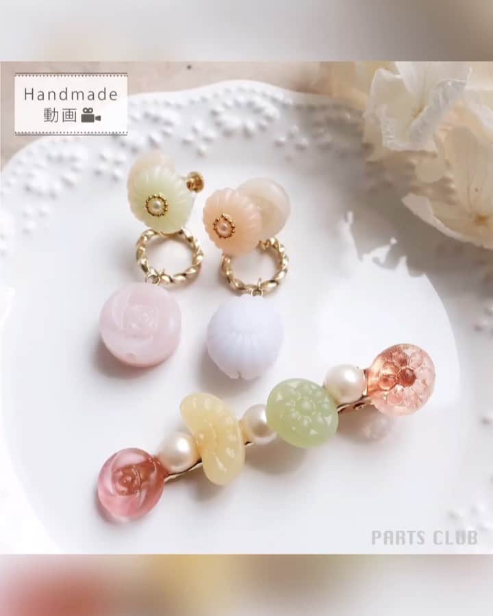 パーツクラブ Partsclub 公式アカウントのインスタグラム