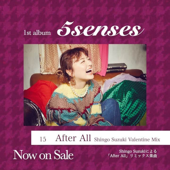 鈴木瑛美子のインスタグラム：「#AfterAll #remix #ファーストアルバム #5senses #発売中 #鈴木瑛美子 by staff」