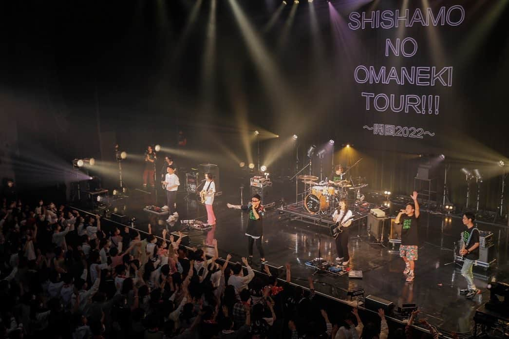 松岡彩さんのインスタグラム写真 - (松岡彩Instagram)「4月17日(日) "SHISHAMO NO OMANEKI TOUR!!!〜開国2022〜" Zepp Osaka Bayside  ORANGE RANGEの皆さんと。  photo by: @shiva_eri」4月23日 22時50分 - matsuoka__a