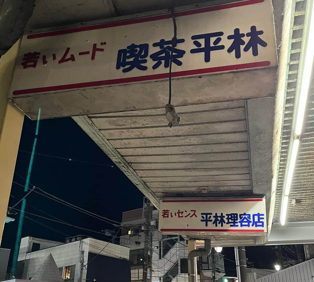 村上てつやさんのインスタグラム写真 - (村上てつやInstagram)「いよいよツアーが始まりましたよー 😃😁😆🥹😎  初日の横須賀公演、皆さまからの熱いリアクションに演者・スタッフ一同感激しております！  新しいアルバムのリリースについてもようやく発表することが出来ました！  ツアー、アルバムともにお楽しみに😆  #ゴスペラーズ #ゴスペラーズ坂ツアー2022まだまだいくよ  #ツアートラック #横須賀港 #汐入商店街 #昭和 #昭和レトロ」4月23日 23時29分 - iamtetsuyamurakami