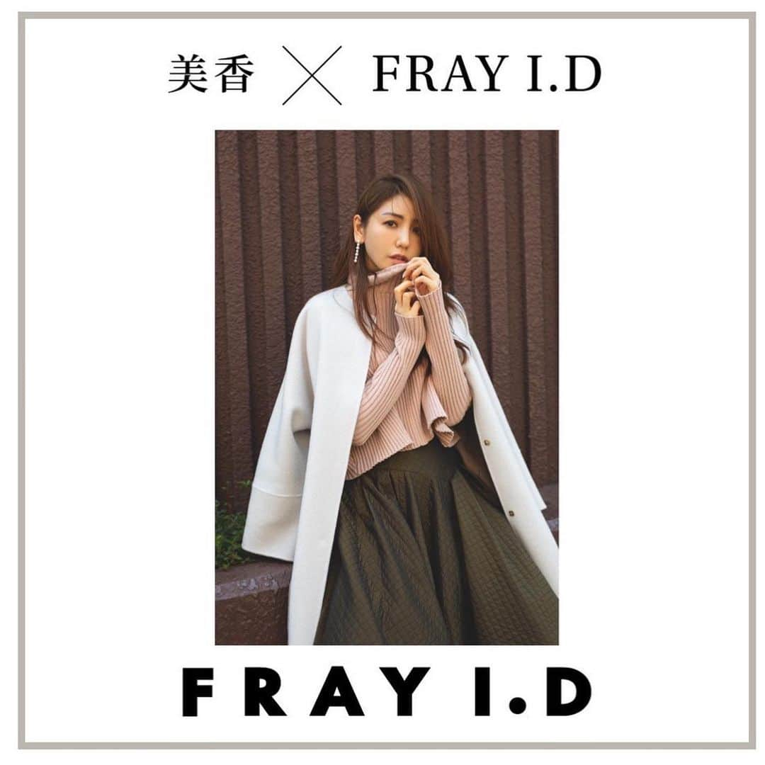 美香さんのインスタグラム写真 - (美香Instagram)「4月25日（明日❤️）  @fray_id ×美香　インスタライブ します！  20時より🌛  フレイの新作。 着るのが楽しみ！ ぜひ見に来てくださいー❤︎」4月24日 11時25分 - mikaofficial99