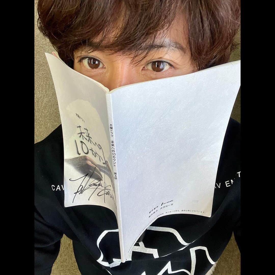 木村拓哉さんのインスタグラム写真 - (木村拓哉Instagram)「⁡ ⁡ ⁡ 「今日も撮影行ったります‼︎ 皆さん、素敵な日曜日を❕」 ⁡ PEACE‼︎ ⁡ STAYSAFE! ⁡ 拓哉 #木村拓哉#TakuyaKimura」4月24日 11時49分 - takuya.kimura_tak