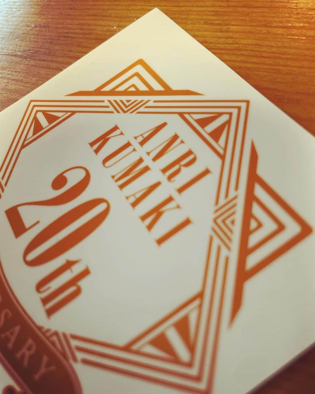 熊木杏里のインスタグラム：「🔸♢💠  『熊木杏里 20th Anniversary Live  "今日からの歌"』 5/22(日) 東京国際フォーラムホールC  一般発売が、始まりました。  ローソンチケット l-tike.com/kumakianri/ チケットぴあ w.pia.jp/t/kumakianri-t/ イープラス eplus.jp/kumaki-anri/  会場にてお会いできますように。 配信にてご覧頂けますように。  お子様連れも大歓迎です👶  よろしくお願いします。」