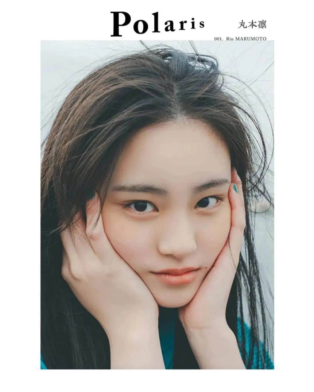 丸本凛のインスタグラム：「【デジタル限定】ポラリス 丸本凛 週プレ PHOTO BOOKが明日4月25日発売になります！ 全ての衣装大好きですが、特にme ISSEY MIYAKEの鮮やかなグリーンの衣装とスタイリングやロケーションがとてもお気に入りです🚶❣️ 是非是非たくさんの方にみていただけたら嬉しいです！  #週プレ#デジタルフォトブック#ポラリス」