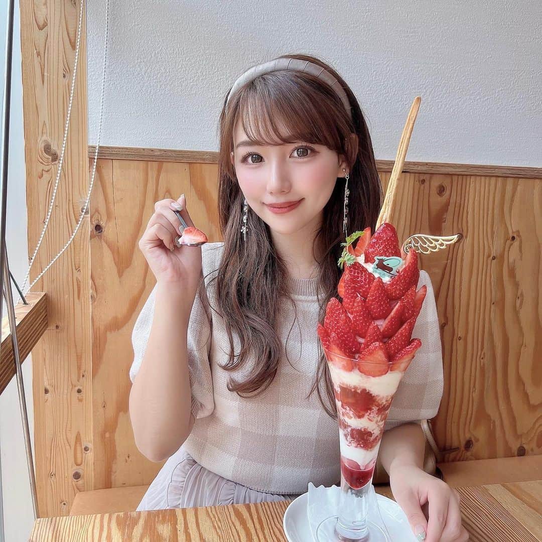 加藤里奈のグルメインスタ