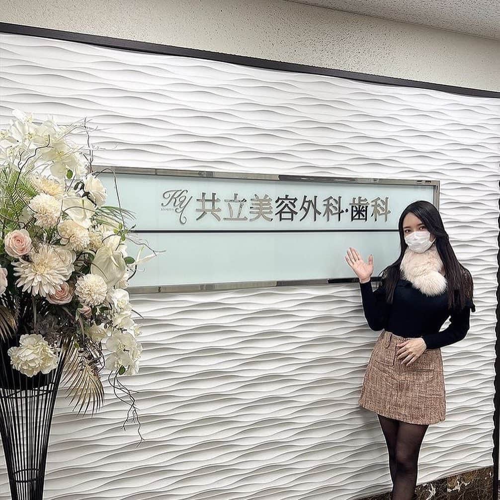 共立美容外科・歯科・皮膚科のインスタグラム