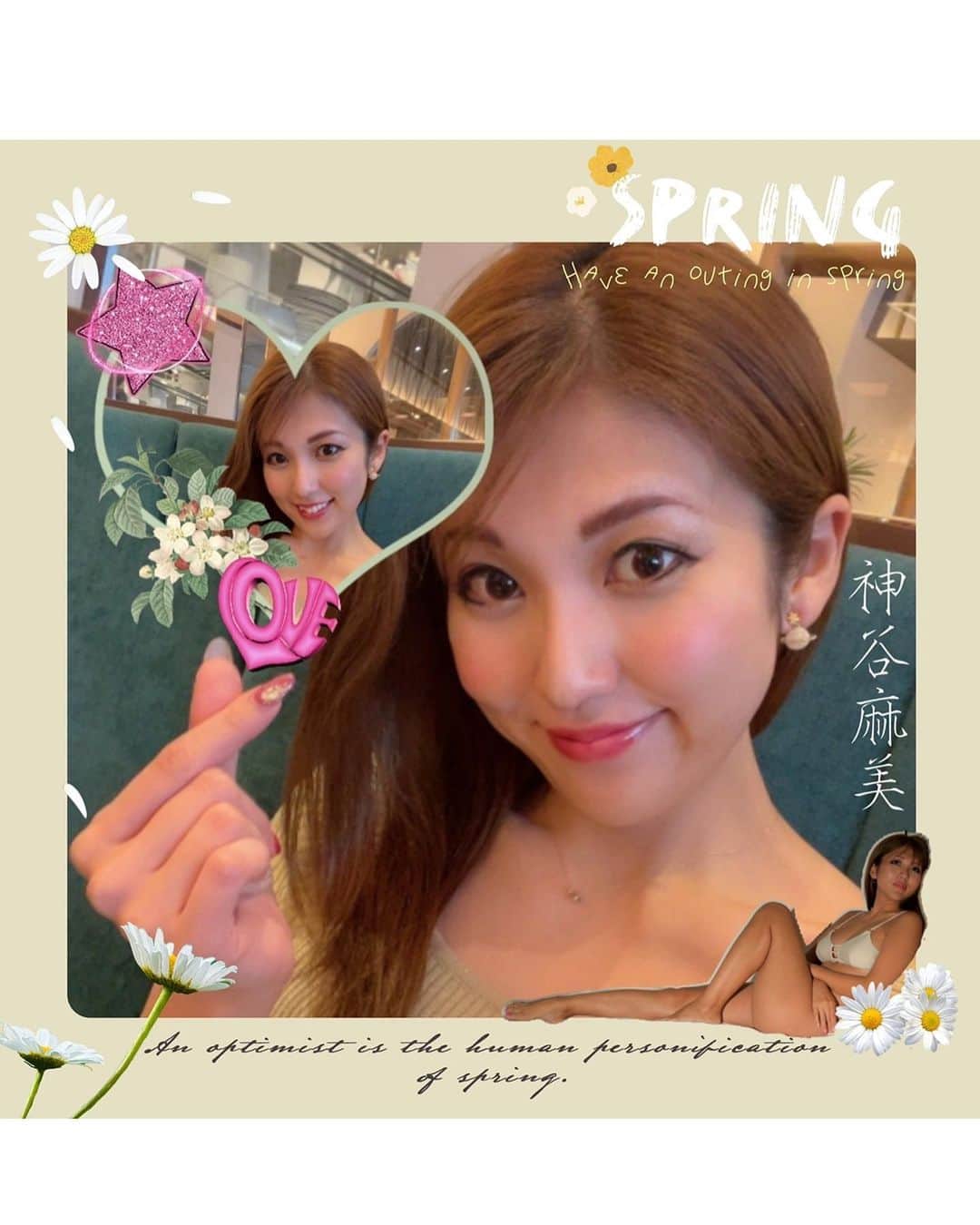 神谷麻美さんのインスタグラム写真 - (神谷麻美Instagram)「#ちゅき　💖😘🥰💖👼🏻🌈💖🦩💖🍀💖」4月24日 15時21分 - asamice428
