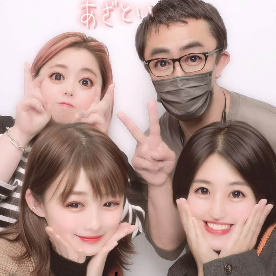 伊藤沙莉さんのインスタグラム写真 - (伊藤沙莉Instagram)「奇跡的に認証された一枚も ちゃんとあるよwwt@m@vm@m」4月24日 17時38分 - itosairi