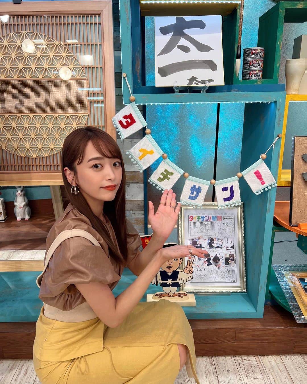 近藤千尋のインスタグラム：「今日オンエアの衣装たちです💕 タイチサン！生放送📺 ありがとうございました🫶🏻 とってもあたたかい現場で癒されました♥️  ウェア @mullerofyoshiokubo_official  アクセサリー @e.m.portrait  シューズ @randa_pic  二体目は  日本テレビ　『超無敵クラス』 見逃した方はTVerでぜひ📺💕 かわいい生徒ちゃんたちに 癒されまくった日でした🤍🤍  ウェア @diagramofficial  シューズ @fakui_official @the.pr_」