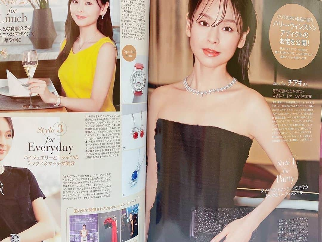 碧井椿さんのインスタグラム写真 - (碧井椿Instagram)「💓💓💓  @25ansjp  @harrywinston   最高な企画でした💎✨  25ans 6月号💕です  いつもと違う雰囲気のヘアメイク💘」4月25日 14時56分 - vivichan1325