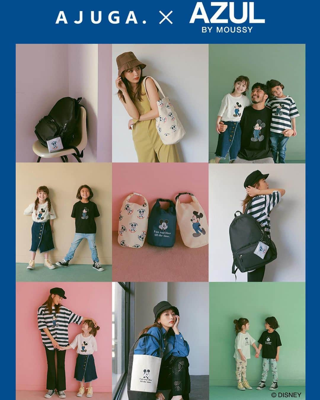 近藤千尋のインスタグラム：「AJUGA.×AZUL BY MOUSSY発売記念❤️ 5月3日（火）イオンモール川口前川店にて 来店イベント開催決定です🥰🤍  久々のイオンでのイベント！ 皆さん一目でいいから会いに来てくれた嬉しいです🫶🏻🤍🤍笑  豪華景品のプレゼントも❤️ ━━━━━━━━━━━━━━━━━━━ 【参加条件】 4月29日(金)10時〜5月3日(火)12時の期間中、 AZUL BY MOUSSY川口前川店で AJUGA.×AZUL BY MOUSSYコラボ商品を お買い上げのお客様が対象の抽選を開催します。 ㅤㅤㅤㅤㅤㅤㅤㅤㅤㅤㅤㅤㅤㅤㅤㅤㅤㅤㅤㅤㅤㅤㅤㅤㅤ さらに、SHEL'TTER WEB STOREと AZUL BY MOUSSY通販サイトにて ご予約・お買い上げのお客様も、 4月29日(金)10時〜5月3日(火)12時までに AZUL BY MOUSSY川口前川店にご来店いただき、 抽選可能となりますのでぜひご参加ください❤️ ━━━━━━━━━━━━━━━━━━━ ※詳細は @azulbymoussy_official のハイライトよりご確認ください。 ㅤㅤㅤㅤㅤㅤㅤㅤㅤㅤㅤㅤㅤㅤㅤㅤㅤㅤㅤㅤㅤㅤㅤㅤㅤ #AJUGA_AZUL #近藤千尋 #AZULBYMOUSSY #MICKEYMOUSE #ミッキーマウス」