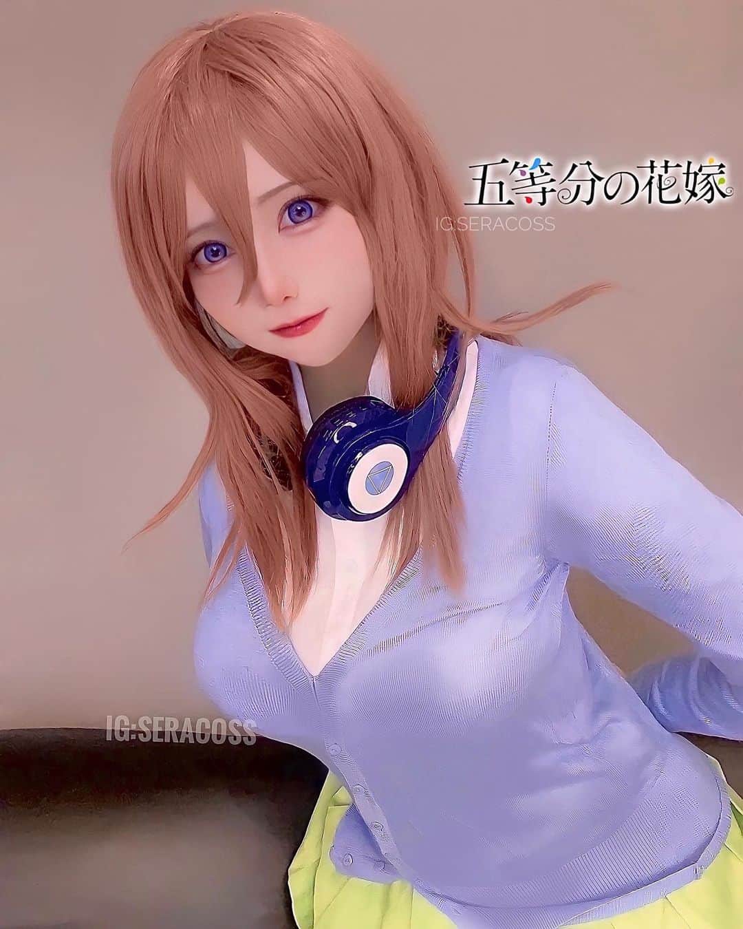 せら☆こすのインスタグラム