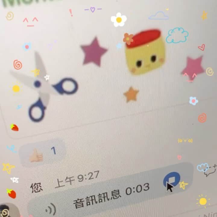 ウェイ・ルーシュエンのインスタグラム：「Good Morning Everybody 🌞  #第一次陪兒線上上課」