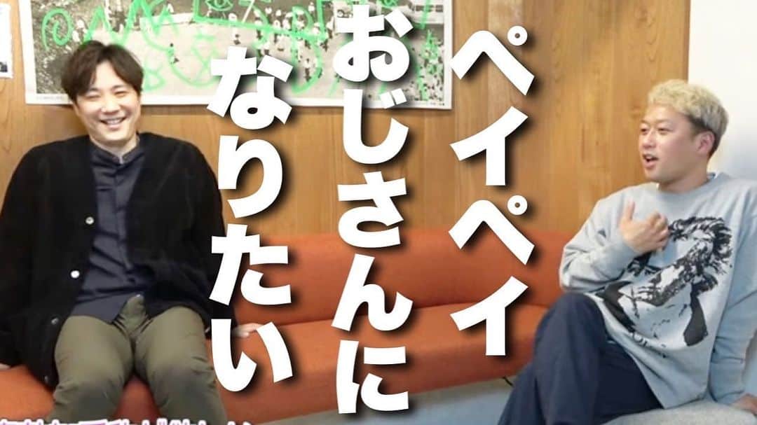 井本貴史のインスタグラム：「本日18時よりライセンスYouTube更新です。 お時間あります時に是非どうぞ。  #ライセンス #トーク #YouTube #よろしくお願い致します #コロナ治りました」