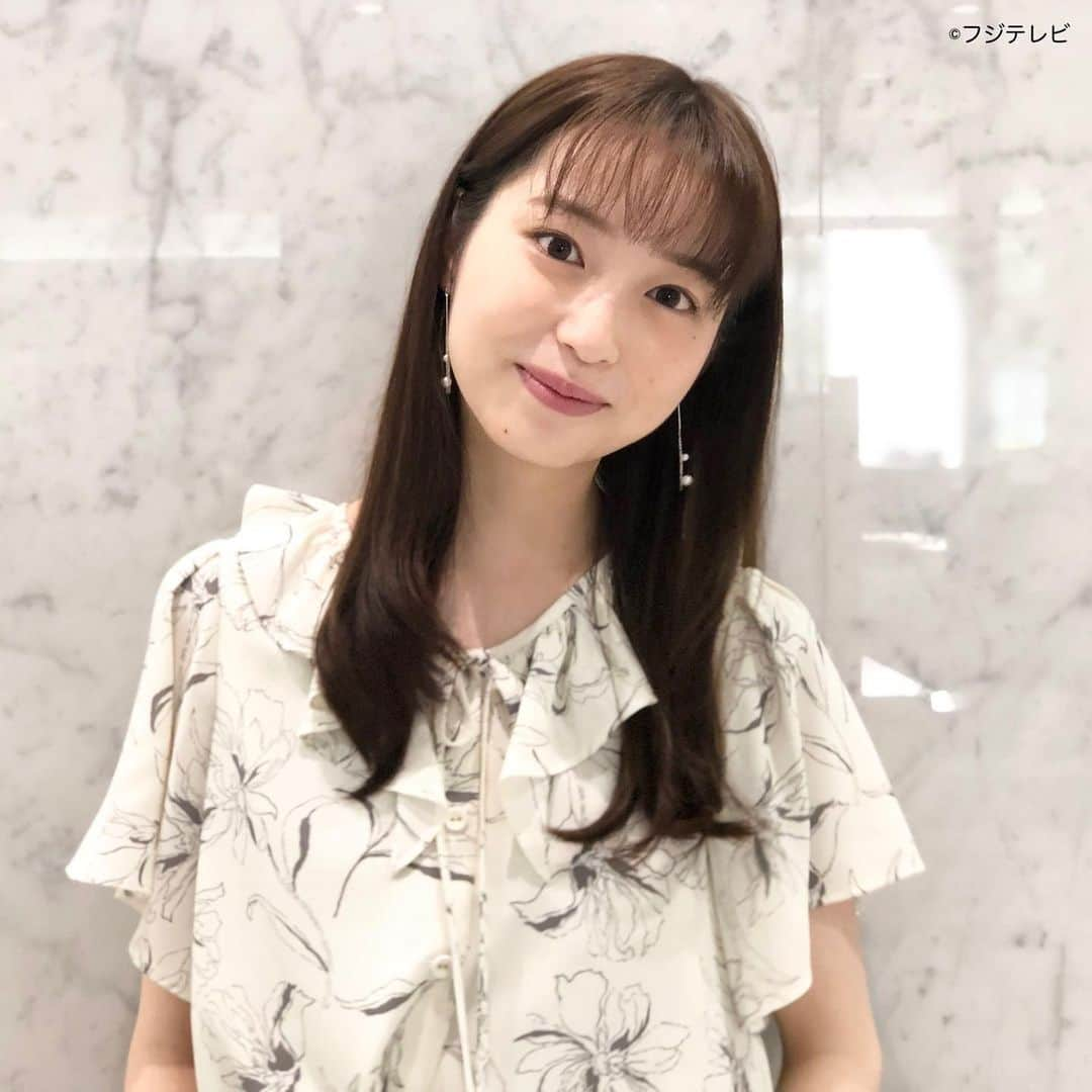 フジテレビ「めざましテレビ」さんのインスタグラム写真 - (フジテレビ「めざましテレビ」Instagram)「ファッション雑誌CanCamとコラボした お天気コーナー「きょう何着て行く？」 林佑香さんの毎日のコーデを紹介♪  4月25日（月） ★コーデ★ ・コート　　@apuweiser_official 　３万７４００円 ・ブラウス[スカート付き]　@31sonsdemode 　１万５４００円 ・パンツ[ジレ付き]　　@vis_a_vis_jp 　５９４０円 ・靴　　@dianashoespress 　　　１万７６００円  ・イヤリング　　@mimi33_official 　３６３０円   ☆ポイント☆ コートからチラリとのぞくだけでも華やかさたっぷりな花柄ブラウスを主役に✨ 存在感のある波立つようなフリルも相まって オンラインでもオフラインでも 着映えを叶えてくれます👩‍💻 通勤ではミントパンツで爽やかにまとめて きれいめ上品に❣️  #めざましテレビ #きょう何着て行く？ #林佑香 #今日のコーデ #コーデ #CanCam #今日のファッション#ootd #きょう何着て行く？は月〜金朝6時22分ごろ放送  #きれいめコーデ #きれいめカジュアル #大人コーデ #春コーデ #オフィスカジュアル #上品コーデ #アナウンサー衣装」4月25日 16時54分 - mezamashi.tv