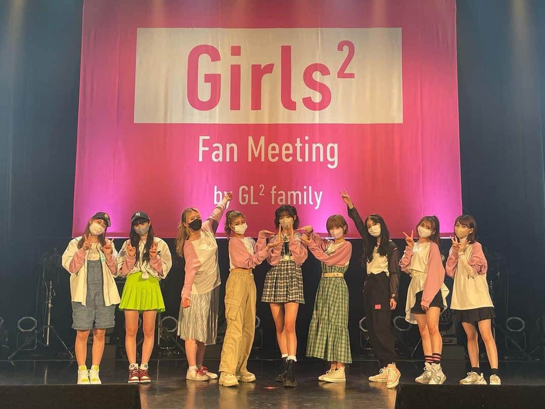 Girls²さんのインスタグラム写真 - (Girls²Instagram)「【Girls²ファンミーティング by GL²family】in Zepp Sapporo  いよいよ最終日始まります！ 一緒に楽しい時間を過ごしましょう！  #Girls2 #teen #fammeeting  #getit #fun #instagood」4月25日 17時22分 - girls2_official