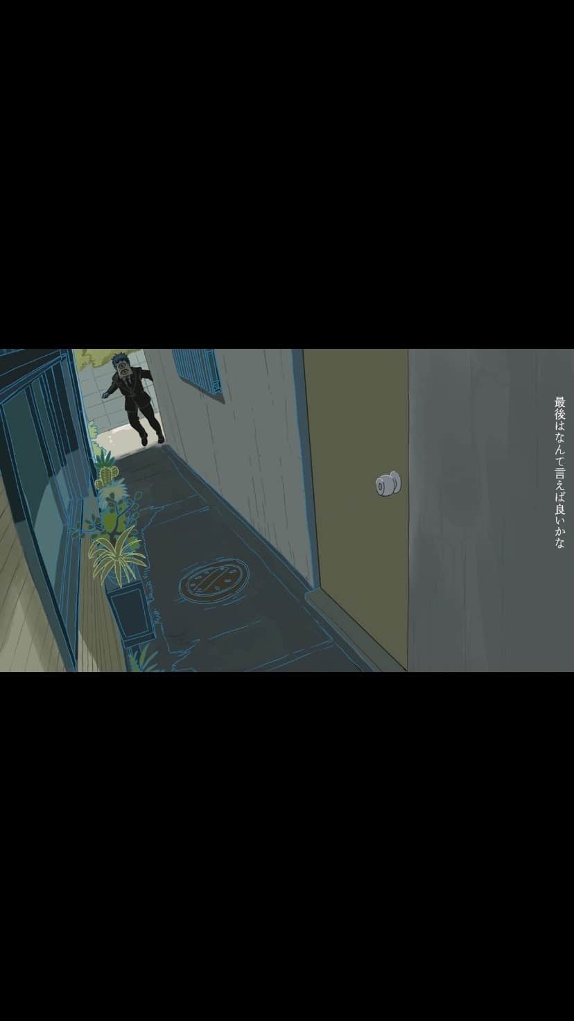 和ぬかのインスタグラム：「アイオクレ／和ぬか【Music Video】  Word&Music：和ぬか Arrangement：100回嘔吐 Animation：桜田佳代子」