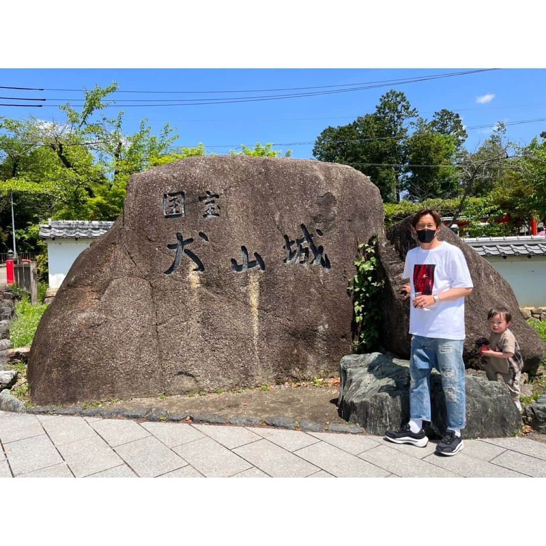 菊池大介のインスタグラム：「国宝　犬山城🏯⭐️  お城とか神社とか好きです。 日本ってやっぱり素敵🇯🇵✨  #DAYOFF #国宝 #犬山城 #城下町 #食べ歩き #リフレッシュ」