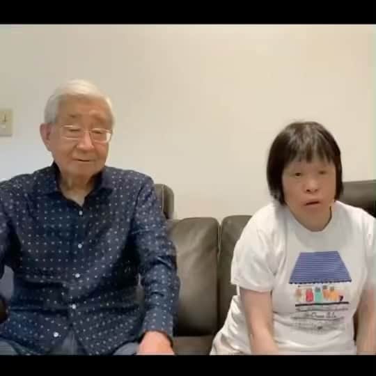 のインスタグラム：「姉未知子から皆様へメッセージです  よろしくお願いします。」