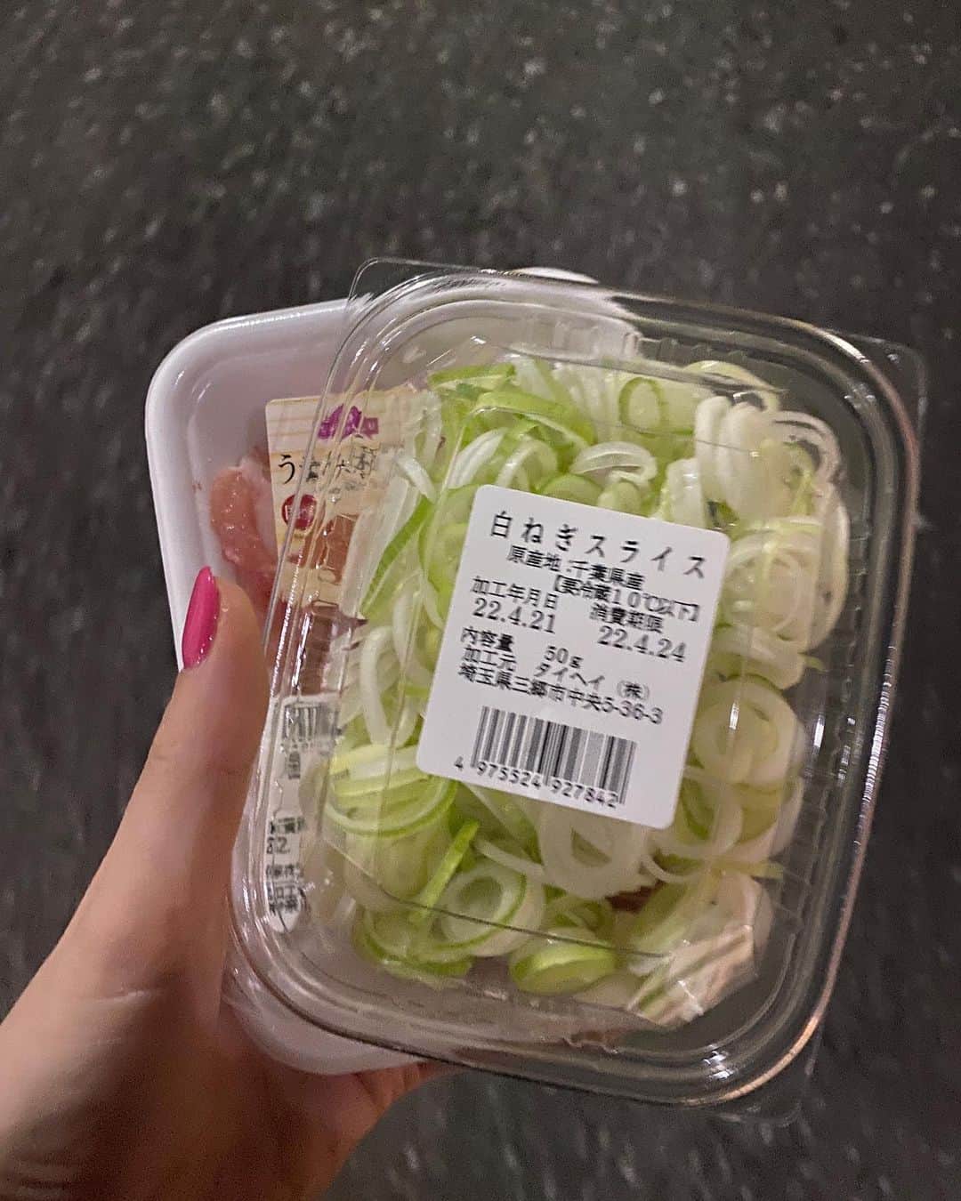 岩村菜々美さんのインスタグラム写真 - (岩村菜々美Instagram)「袋いりません。 #エコ」4月26日 19時23分 - nanami1120