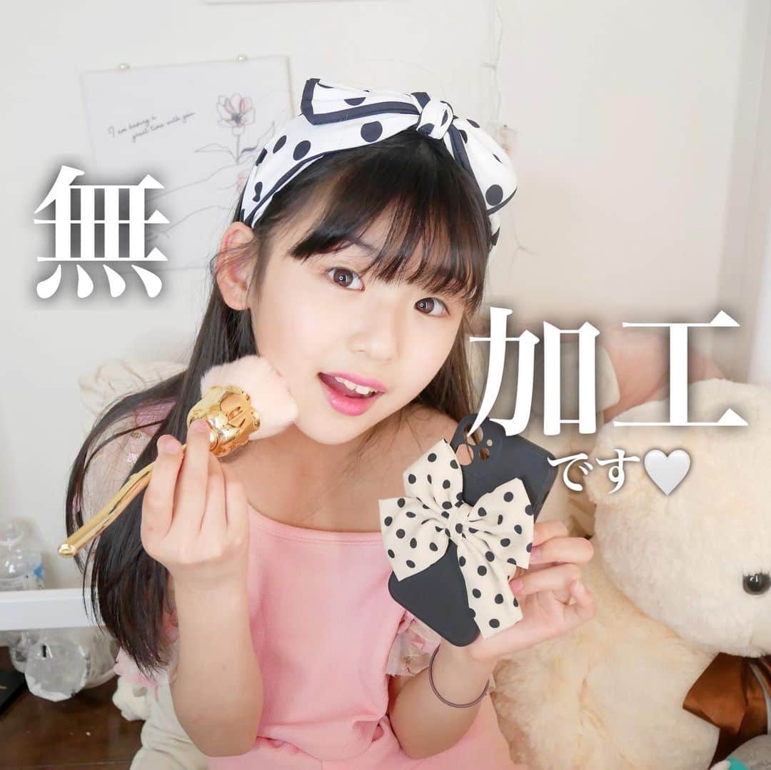 のインスタグラム：「モデルさんになりたい娘。 よく無加工の写真にも 加工なしの見たい！って リクエストが来ます！😊  これも、無加工です☺️ 合わせて２枚目に 娘のインスタも紹介させて ください☺️💖  #無加工 #モデルを目指す娘 #モデルになりたい  #ももわコーデ #shein購入品 #sheinhaul #小学生女子 #小学生コーデ」