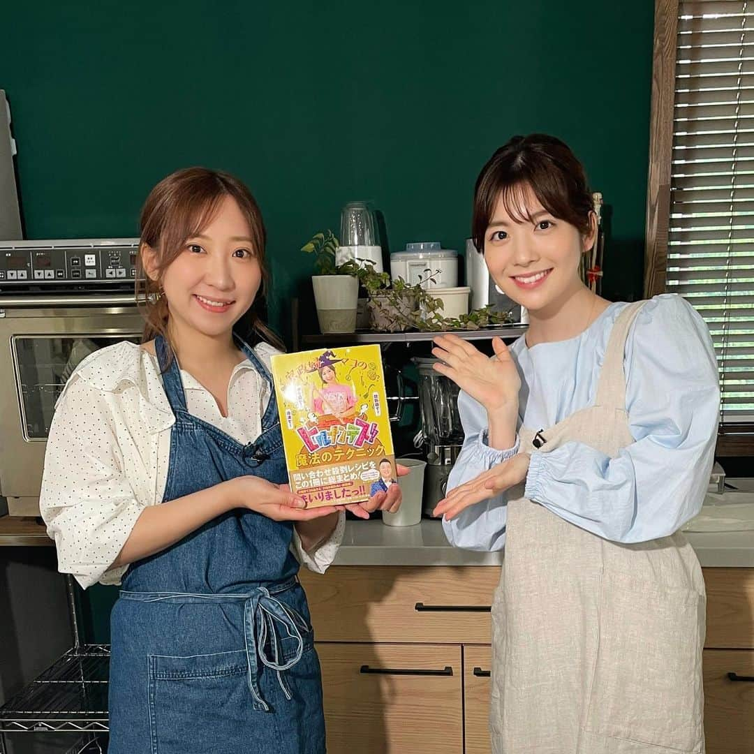 佐藤真知子さんのインスタグラム写真 - (佐藤真知子Instagram)「🍳  明日のバゲット🥖  家政婦マコさんのレシピに チャレンジします👩🏻‍🍳🥣💞  久々のエプロンを着ての仕事に、 ちょっぴり？ いや、かなり？？ 緊張しました。笑  みなさんの参考になれば、 嬉しいです😊🧡  #バゲット #家政婦マコさん #チャレンジするのは #🥔🥔🥔🥔」4月26日 18時23分 - machiko.sato09