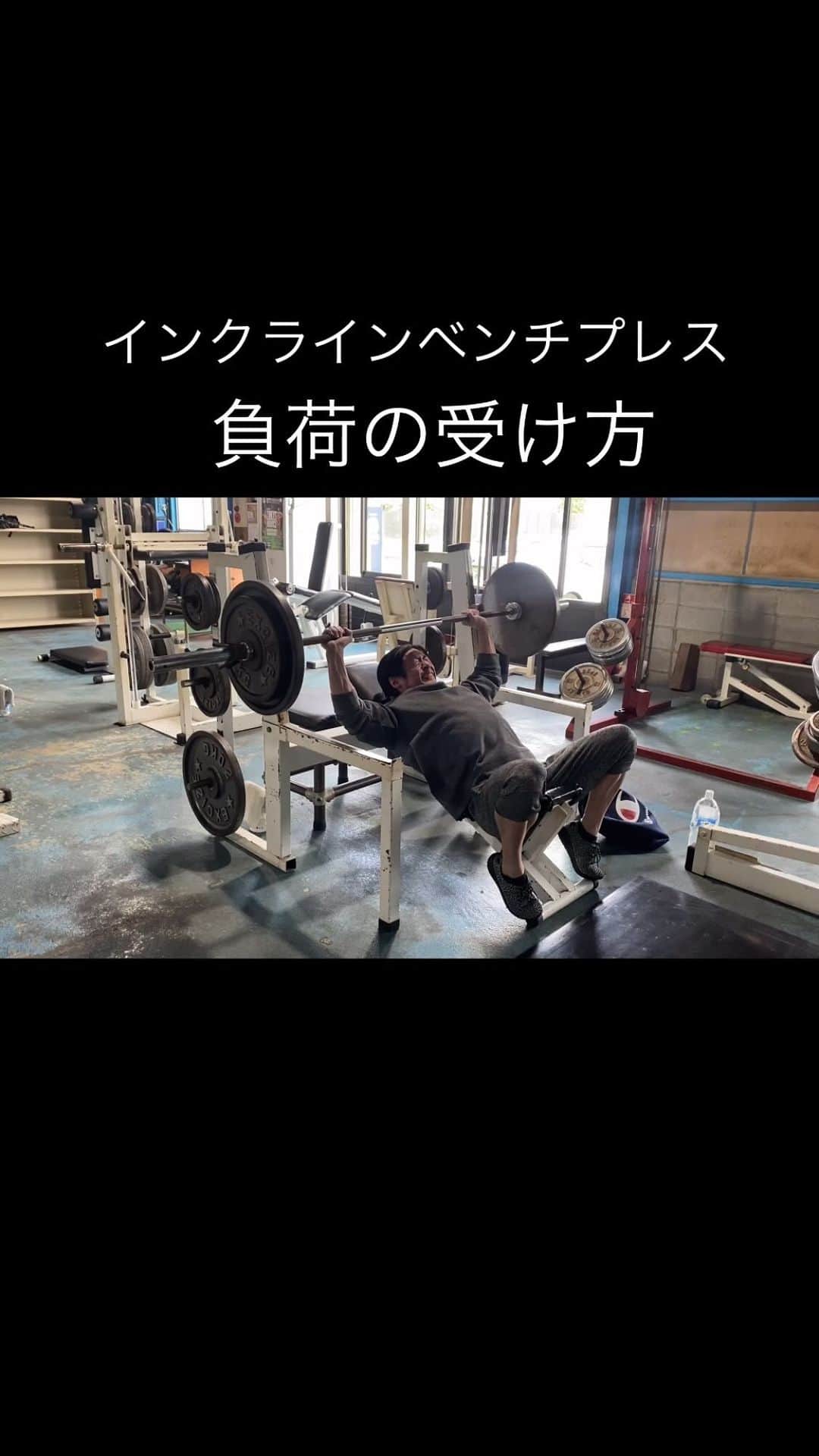 シャイニー薊のインスタグラム