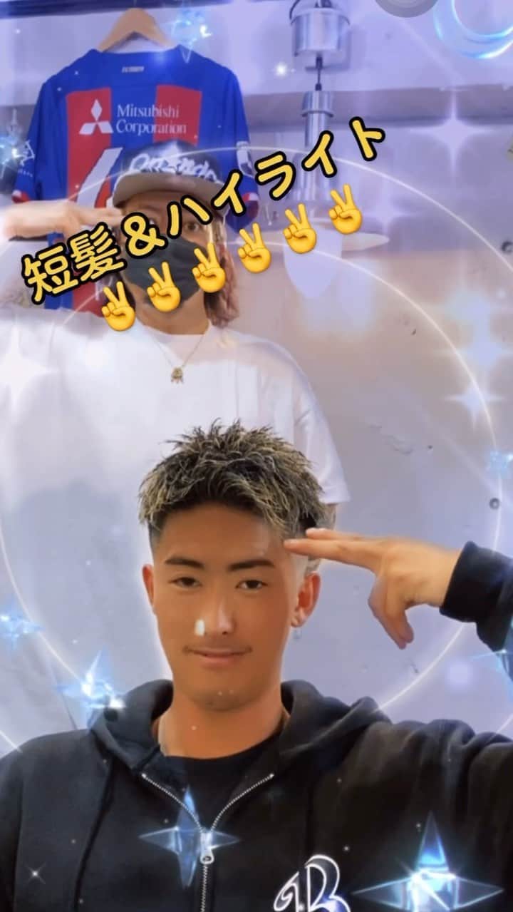 クニのグルメインスタ