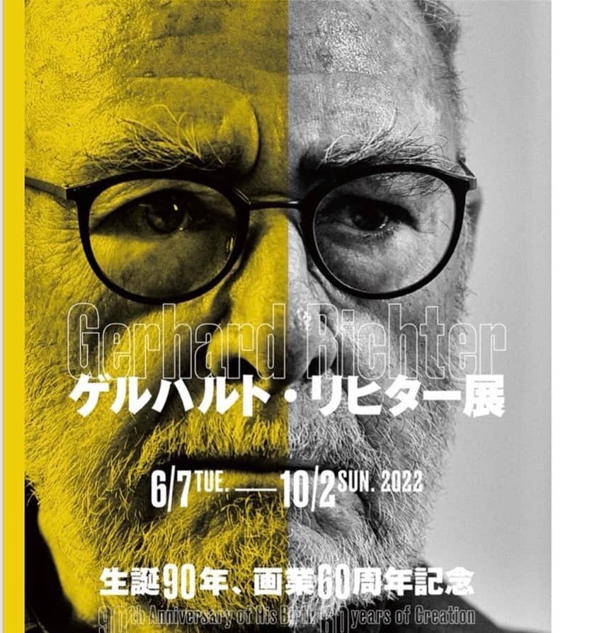 鈴木京香さんのインスタグラム写真 - (鈴木京香Instagram)「スタッフです。 #東京都国立近代美術館 で6月7日より開催される ゲルハルト・リヒター展にて、音声ガイドナビゲーターを 務めさせていただくこととなりました。  美術が好きで、以前よりリヒターの大ファンの鈴木は、 緊張しつつも大喜びで音声ガイドに取り組んでおりました！ 是非、足をお運びください。  https://richter.exhibit.jp/  #gerhardrichter#リヒター展#生誕90年#art#artcollection#現代アート#コレクター#収集癖#音声ガイドナビゲーター#鈴木京香#kyokasuzuki」5月25日 15時57分 - kyokasuzuki_official