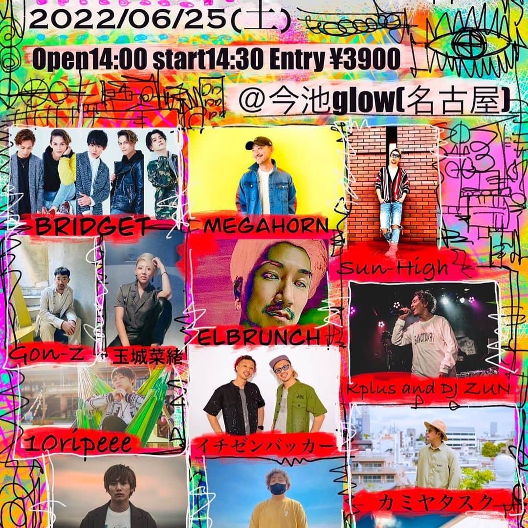 HIROYUKIのインスタグラム：「名古屋ライブだぜ！🔥 チケット予約受付中✨✨ Instagramメッセージ、TwitterのDMからでも承ります🎫😁👍  6.25(土)レオリ主催 ⚡️🧠BRAIN∞BOP🧠⚡️Vol.9 @今池glow(名古屋) open14時〜🎫3900円/1d  出演者 ELBRUNCH MEGAHORN from MEGARYU BRIDGET Sun-High Gon-z カミヤタスク Kplus and DJ ZUN salud. イチゼンバッカー 10ripeee K'S-J 玉城菜緒 下平健太  ※今回BRIDGETからはHIROYUKI,YU,RYOの3名での出演となります。  🔶チケットについて🔶 お名前(フルネーム)、枚数、電話番号は全員分お願いします。 お目当てのアーティストは チケット一枚につき、一組記入で宜しくお願いします。」