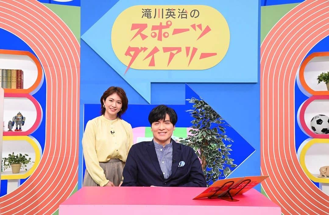 千葉真由佳さんのインスタグラム写真 - (千葉真由佳Instagram)「【新番組、始まります📺】 「滝川英治のスポーツダイアリー」 アスリートやスポーツ界に通じるゲストを招き、 人生を紐解きながら 今だから言えるスポーツの裏話を聞いていくスポーツトーク番組です。  この度、本当に光栄なことに 滝川英治さんの新番組で アシスタントMCを務めさせて頂くことになりました。  たくさんの人に見て頂けるよう 頑張っていきます！ また情報、写真アップしていきます📷😄  初回放送ぜひご覧くださいね😆 ♯1・5月28日(土) 前8:30～ BSスカパー! 新チャンネル 「スポーツライブ＋」にて ※無料放送です。 テレビでCS800の番組表をご確認ください🤗  ★番組URL (プロフィールのリンクへ✈️) https://www.sportslive-plus.com/sports/sports-diary/  #BSスカパー#スポーツライブ＋ #滝川英治#千葉真由佳 #スカパー#BS#新番組#スポーツ #インタビュー#アスリート #裏話#豪華ゲスト #お楽しみに#アナウンサー#MC #無料放送#cs800」5月25日 19時23分 - mayuka.chiba