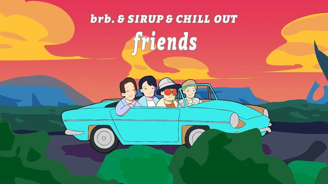 のインスタグラム：「大好きなシンガポールのアーティスト、brb.と一緒に作った新曲 “friends”がリリースされました🏝 リラクゼーションドリンク「CHILL OUT @chillout_official」さんともコラボしたMVも近日公開予定なので、お楽しみに🚙 みんなでチルして遊ぼう！🤗  Hey guys, I made a good vibes anthem with my favorite Singaporean artist, brb.🏝  "Friends" is all about chill days of laughing with your friends, and overall having a good time. Hope you love it as much as I do🔥  Lyrics：brb. / SIRUP Music：brb. / SIRUP Sound Produced by brb. @holdonbrb Recorded by Hiraku Someno (SIRUP) @hirasome English Lyrics and Pronunciation Supervision : Daniel Takeda (SIRUP)  Video Director : @motherfucko  Supported by @chillout_official  #CHILLOUT #チルアウト」