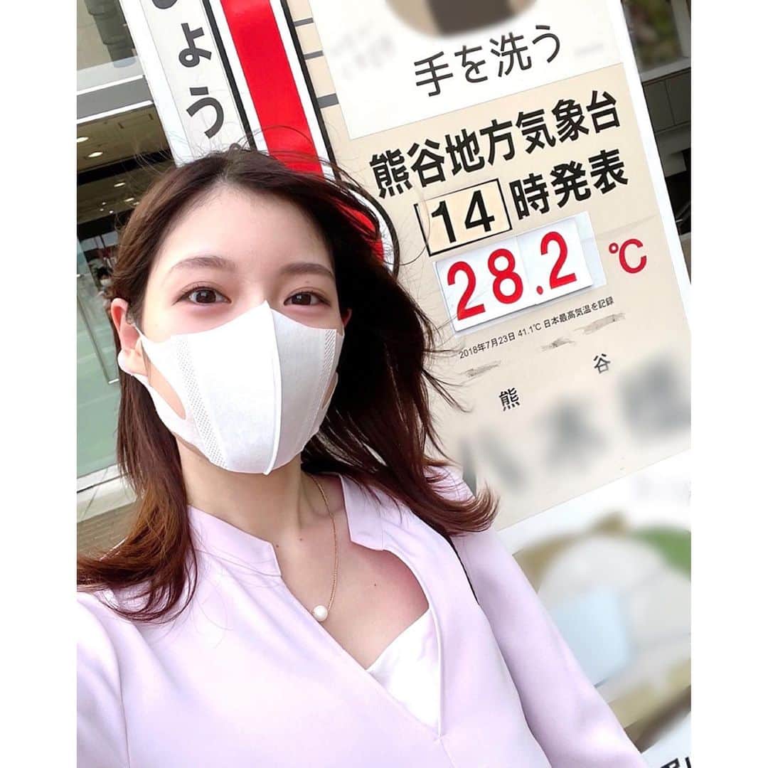 竹俣紅のインスタグラム：「☀️ 今週も番組をご覧くださってありがとうございました✨ ⁡ 連勤だったので、きょうはお昼頃まで寝てしまいました〜 みなさん、体力をアップさせたいときに食べるものといえば何かありますか？🤗 ⁡ ⁡ #めざまし8 #エプロン姿は #イレギュラーのポップUP」
