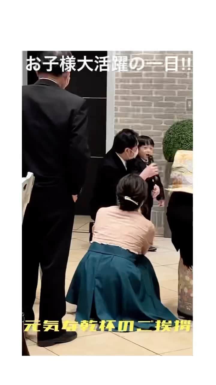 ローズガーデン|福井|結婚式場＆イベントのインスタグラム