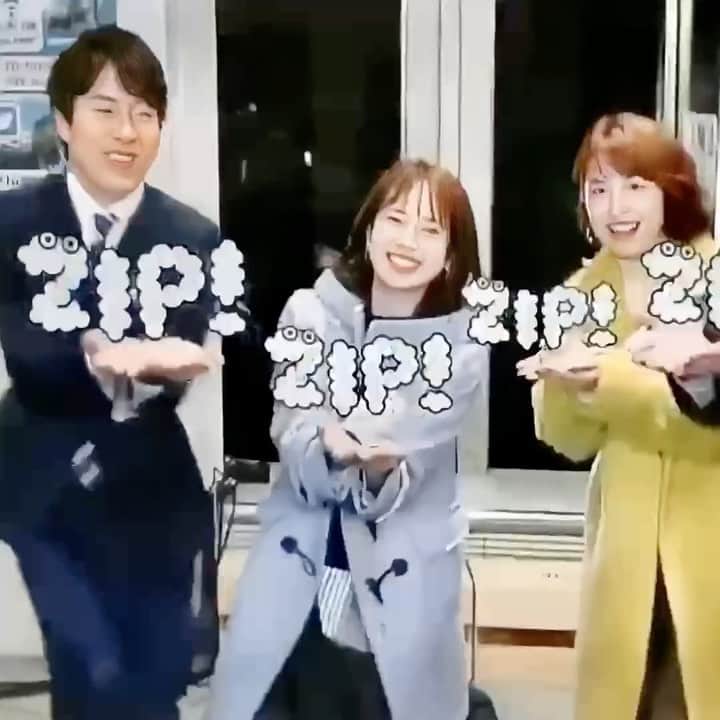 弘中綾香　ファンアカウントのインスタグラム：「・ せーの『ZIP☁』♡  #過去pic  #弘中綾香 #弘中ちゃん #zip #弘中アナ #フライングzip」