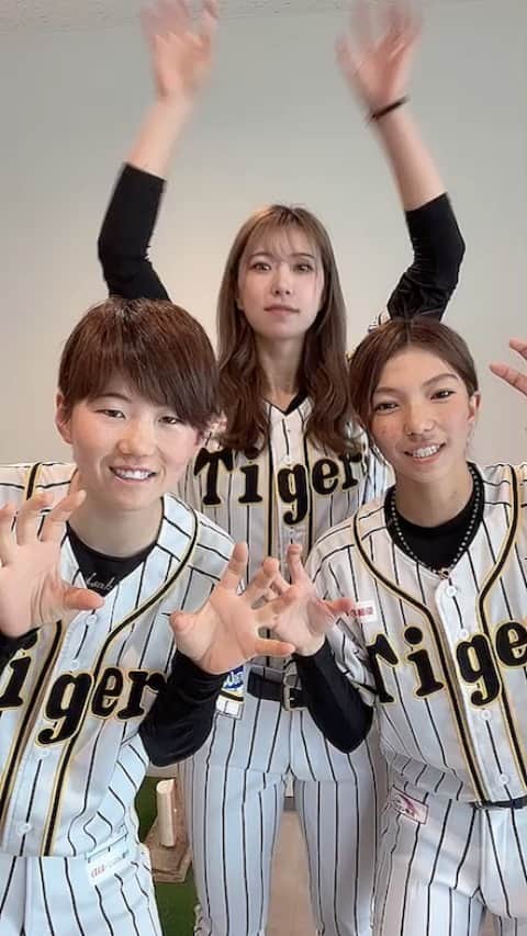 TORACOのインスタグラム：「阪神甲子園球場開催のTORACO DAYは６月26日(日)!! 「#TORACO 」「#TORACOダンス」で動画を投稿して、TORACO DAYを盛り上げましょう！ #阪神タイガース #タイガースwomen #ラッキートーナメント頑張ってください ✨」