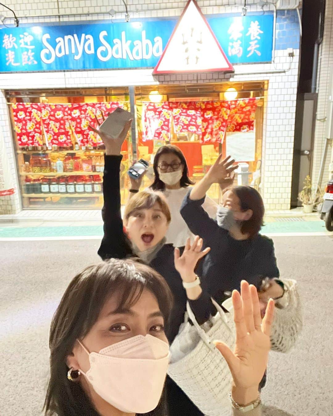 前田典子のグルメインスタ