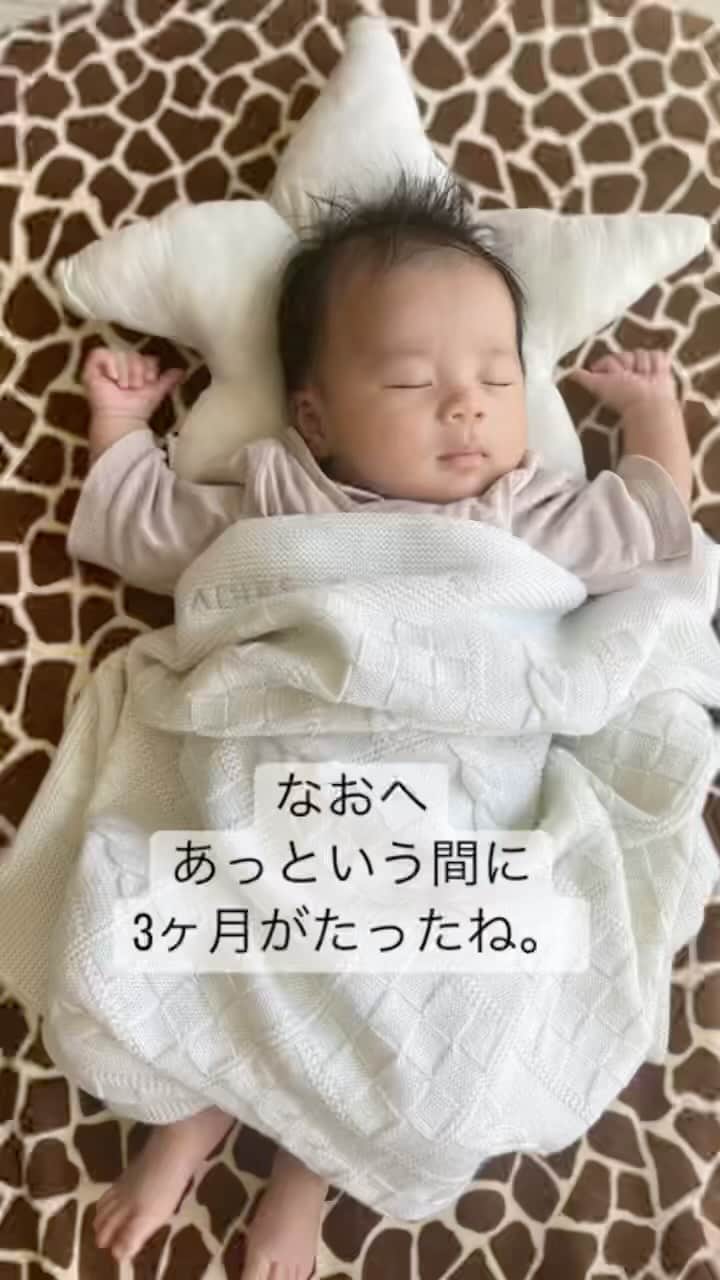 鈴木サチのインスタグラム：「第4子、三男・なおくんが産まれる前。二度流産になってしまいました。二度目は胞状奇胎になり、手術の後、半年間血液検査に通いました。妊娠どころかガンの予備軍になってしまい、気持ちは滅入るばかりで、今振り返ってもとても辛い時期でした。 妊娠・出産が決して当たり前ではない事 子供たちが私を選んでくれた事 子供たちにたくさん感謝しなくちゃ。」