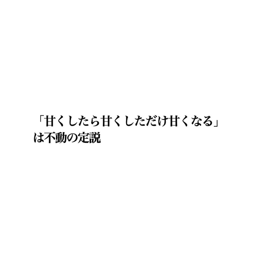 木村直人のインスタグラム