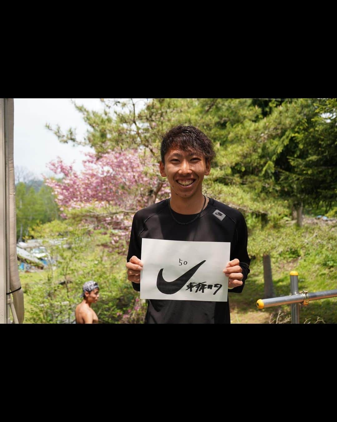 遠藤日向さんのインスタグラム写真 - (遠藤日向Instagram)「Nike50周年おめでとございます🎉  これからもNikeと共に世界を目指します！ 今後もサポート宜しくお願いします！ #teamnike #nike50  #後ろに注目」5月22日 17時52分 - e_01.h48