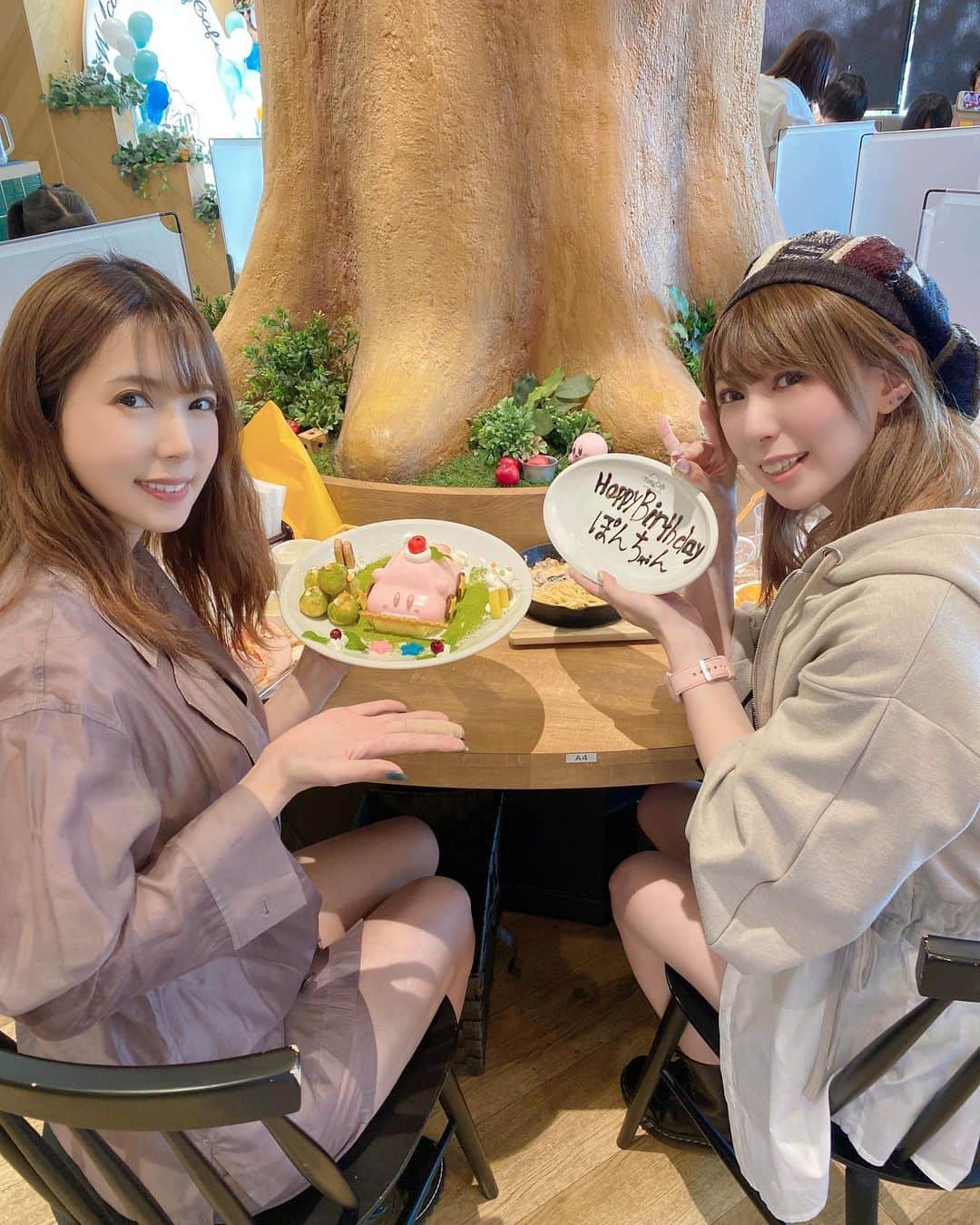 波多野結衣のグルメインスタ